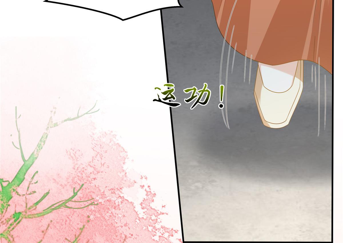 第232话 苏轻盈就是云灵(1/2)-第235话