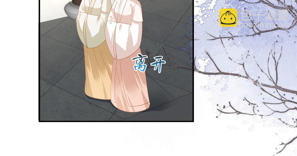第234话 是我要找你(1/2)-第237话