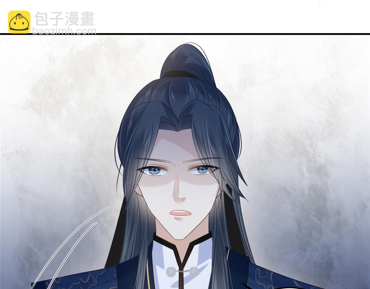 第234话 是我要找你(1/2)-第237话