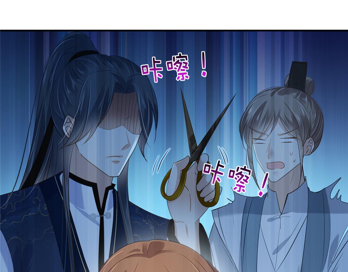 第234话 是我要找你(1/2)-第237话