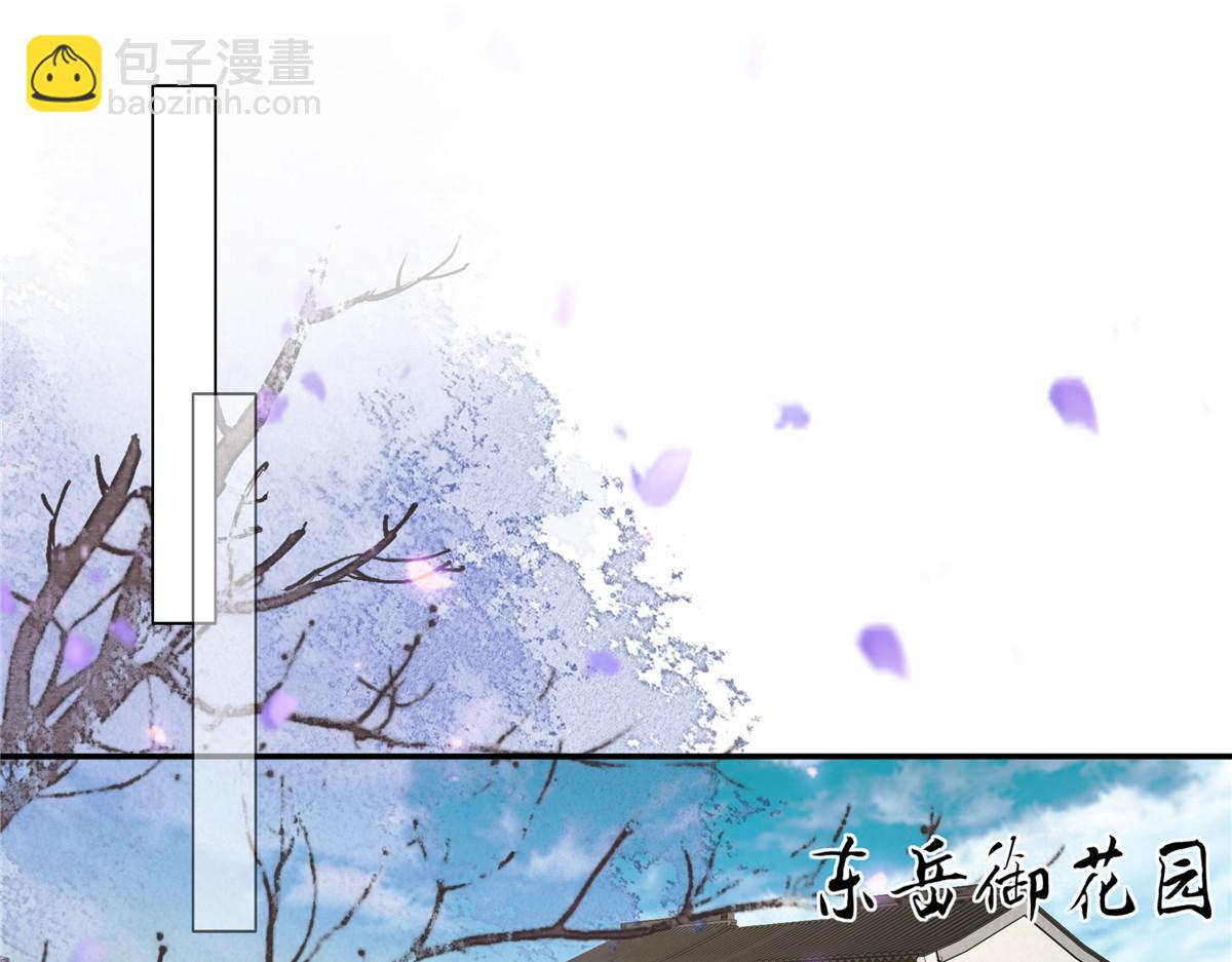 第234话 是我要找你(1/2)-第237话