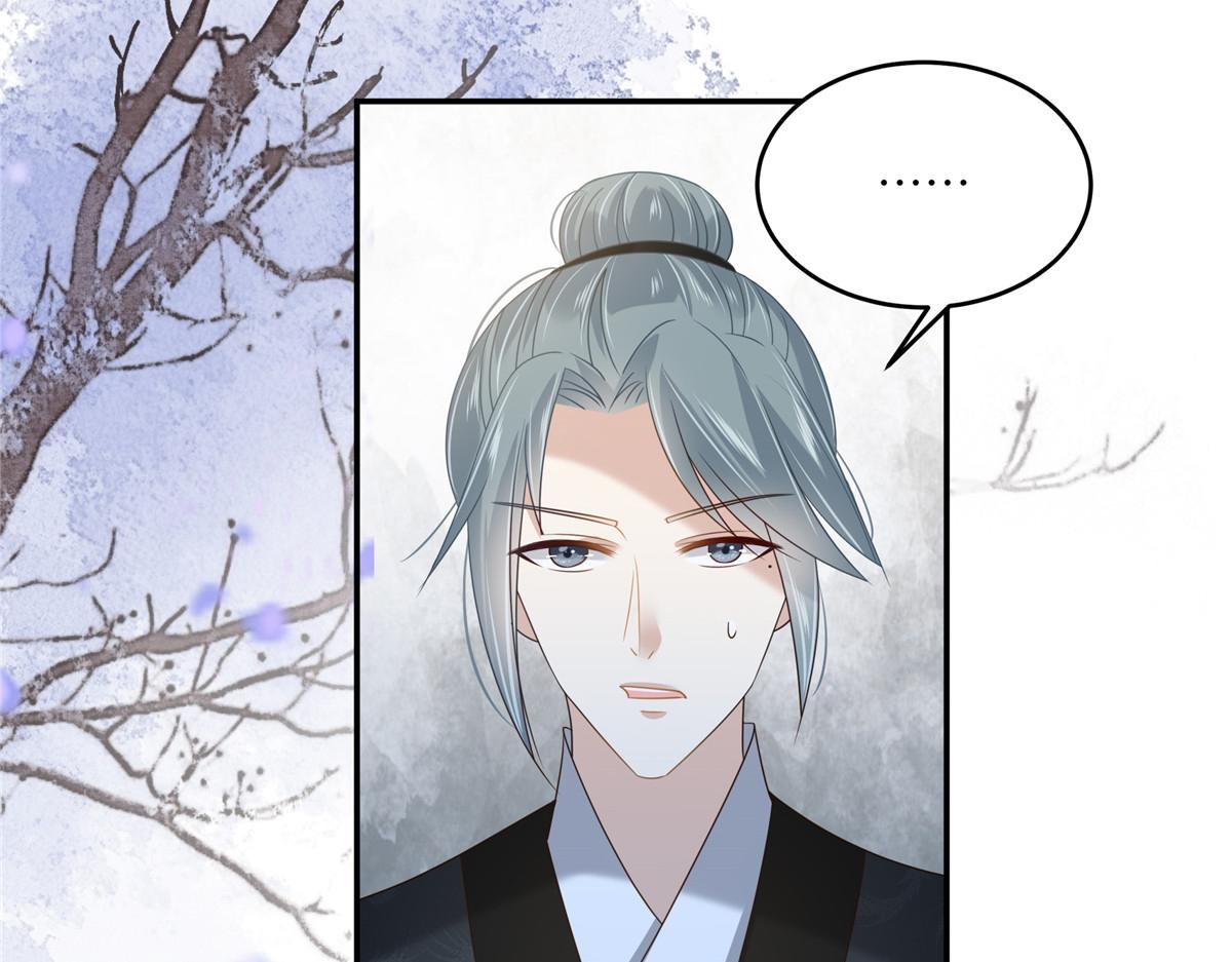 第234话 是我要找你(1/2)-第237话