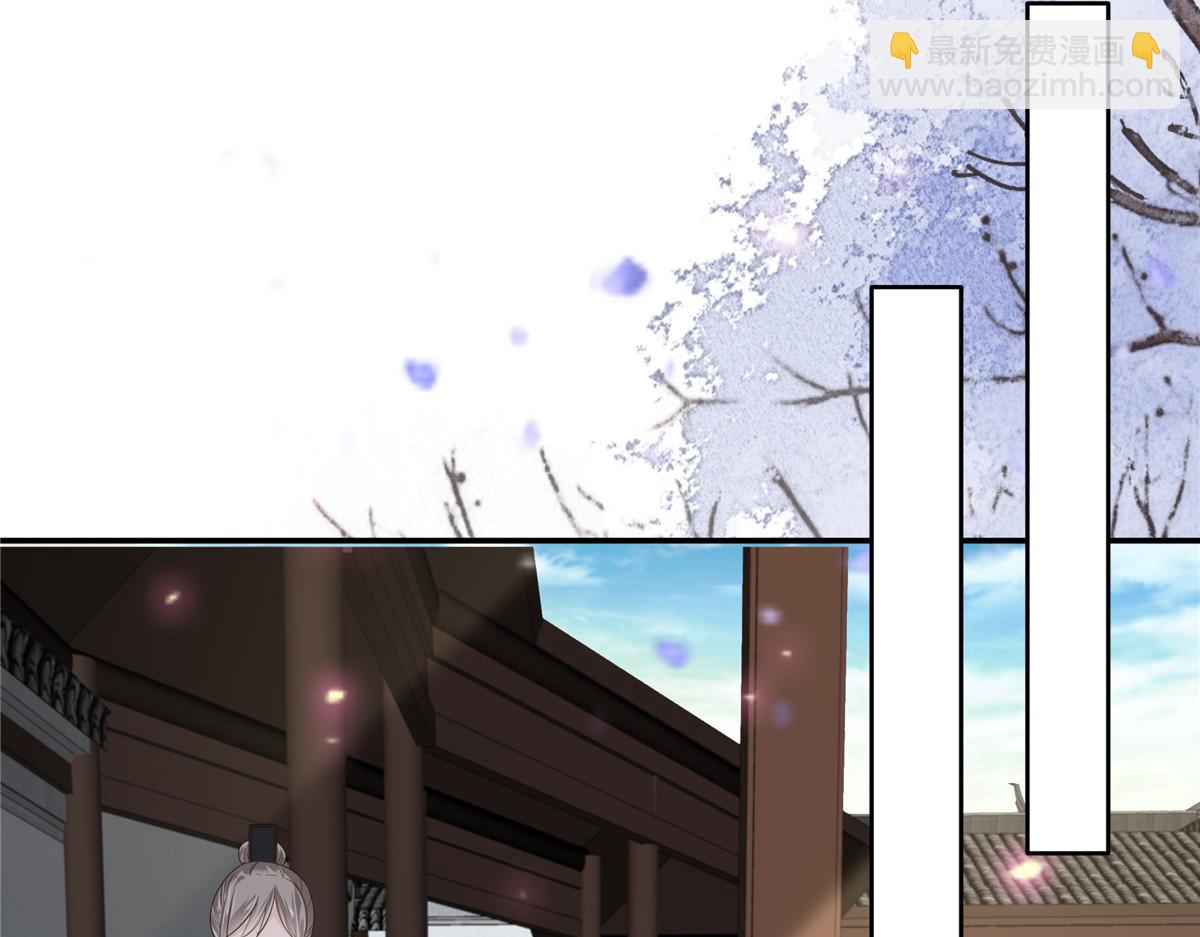 第234话 是我要找你(1/2)-第237话
