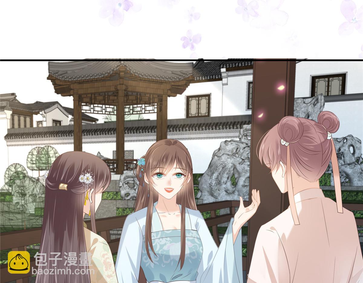 第234话 是我要找你(1/2)-第237话