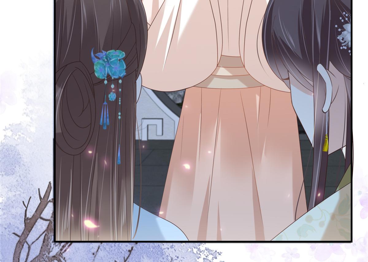 第234话 是我要找你(1/2)-第237话