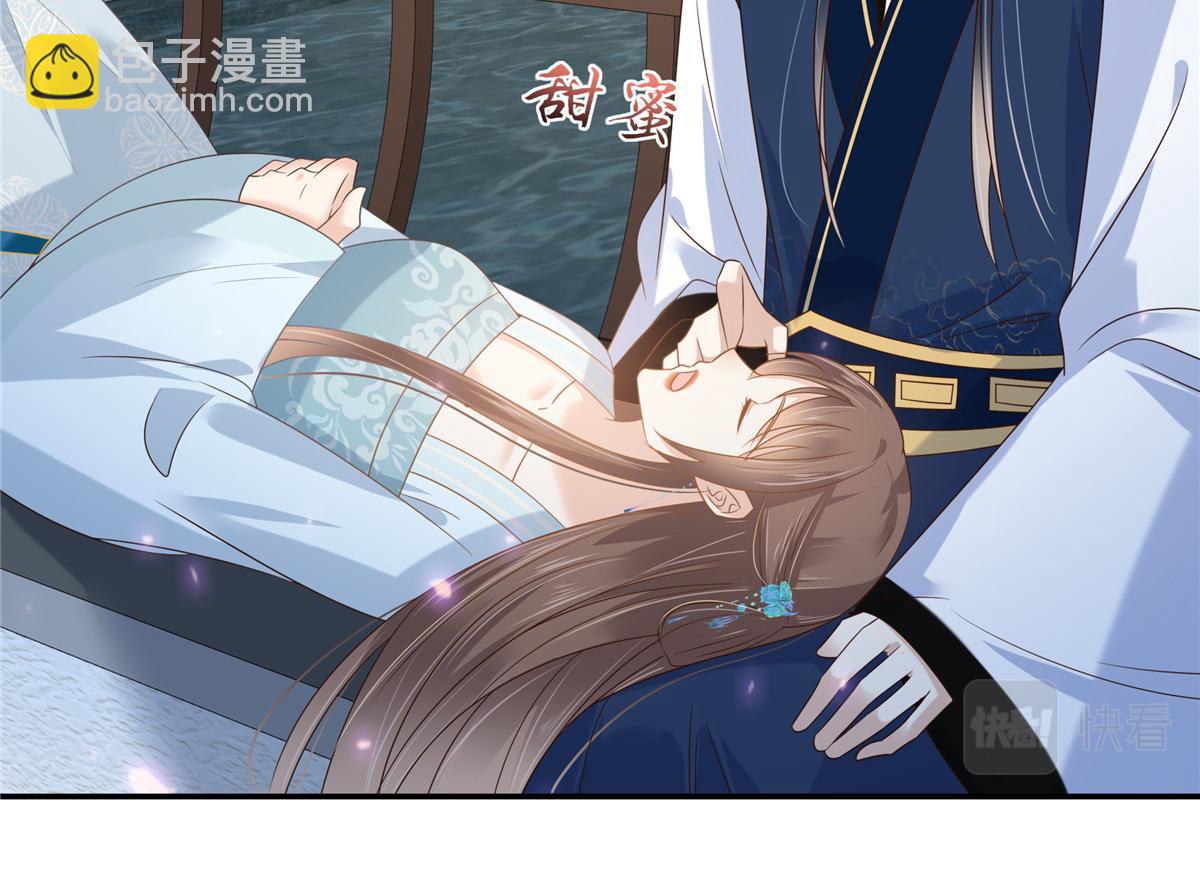 第234话 是我要找你(1/2)-第237话