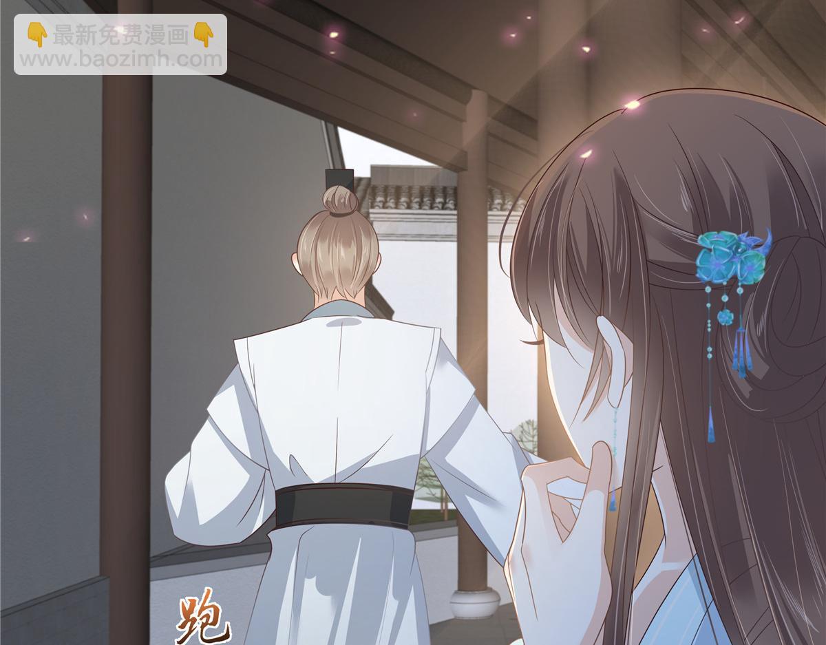 第236话 又吃醋了(1/2)-第239话