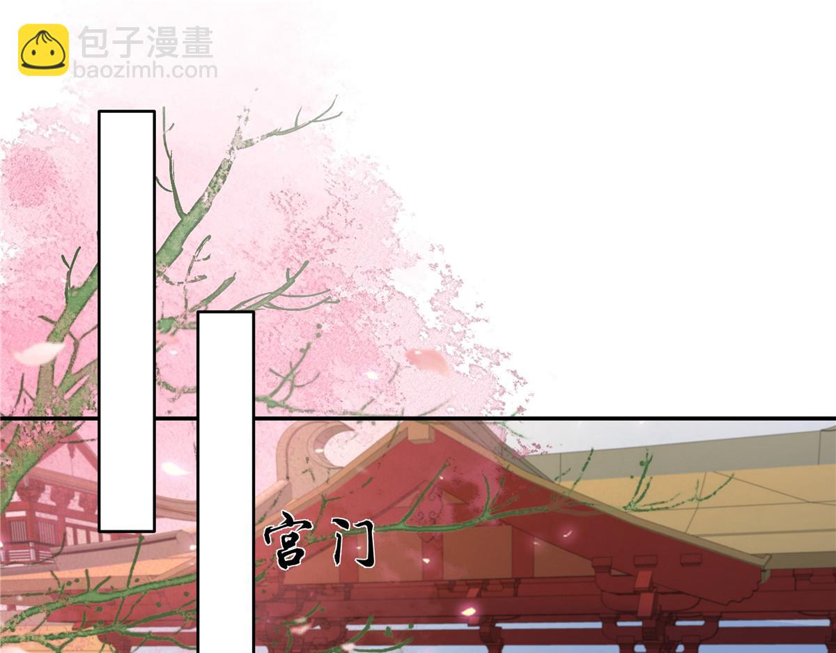 第236话 又吃醋了(1/2)-第239话