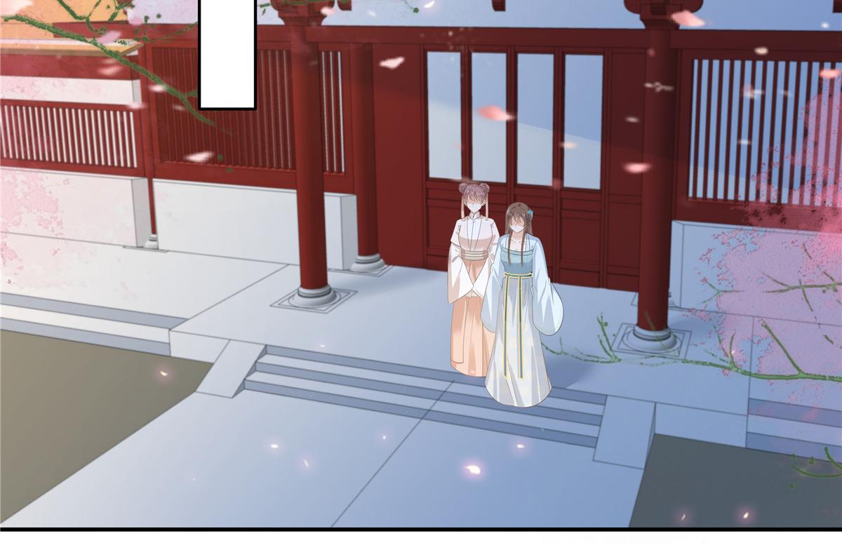 第236话 又吃醋了(1/2)-第239话