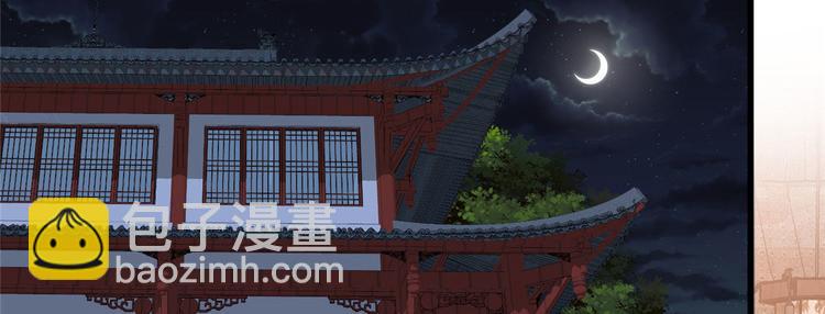 第24话 想报仇尽管来(1/3)-第25话