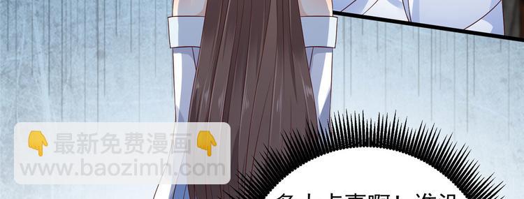 第24话 想报仇尽管来(1/3)-第25话