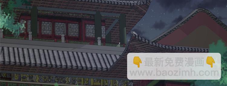 第24话 想报仇尽管来(1/3)-第25话
