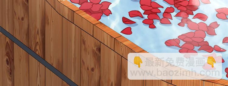 第24话 想报仇尽管来(1/3)-第25话