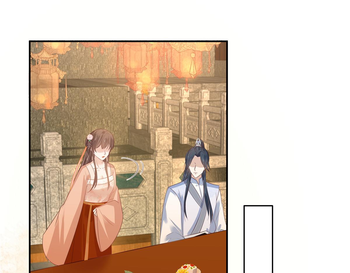 第238话 该死的女人就知道气朕(1/2)-第241话