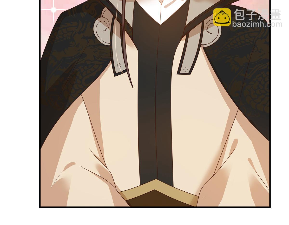 第238话 该死的女人就知道气朕(1/2)-第241话
