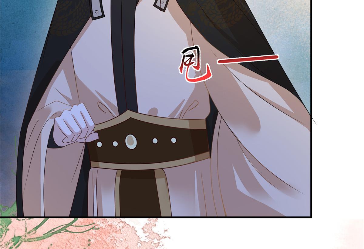 第240话 等你三年(1/2)-第243话