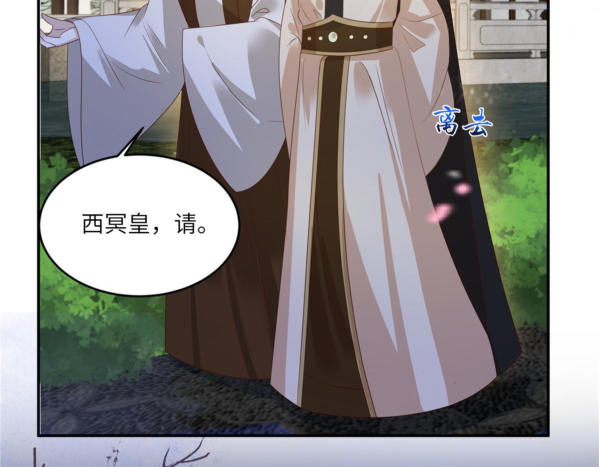 第240话 等你三年(1/2)-第243话