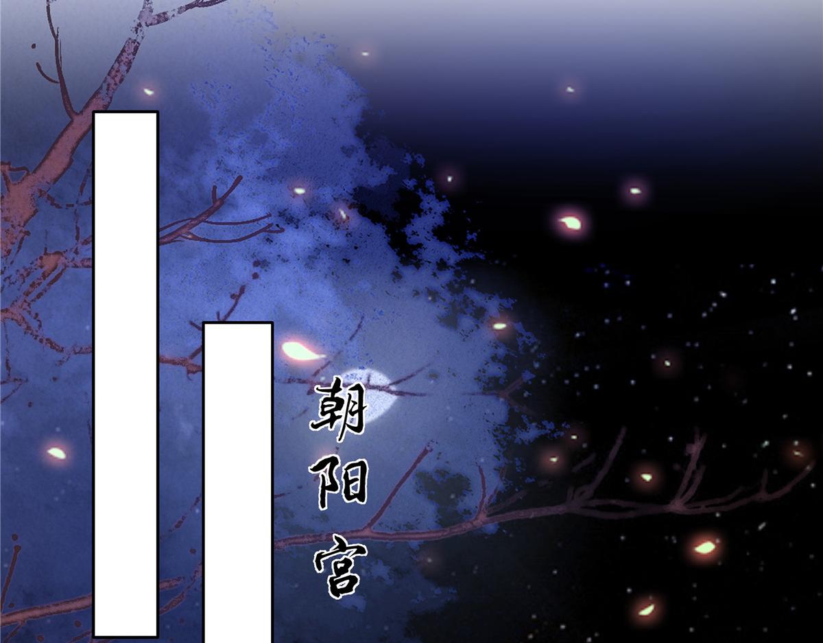 第240话 等你三年(1/2)-第243话