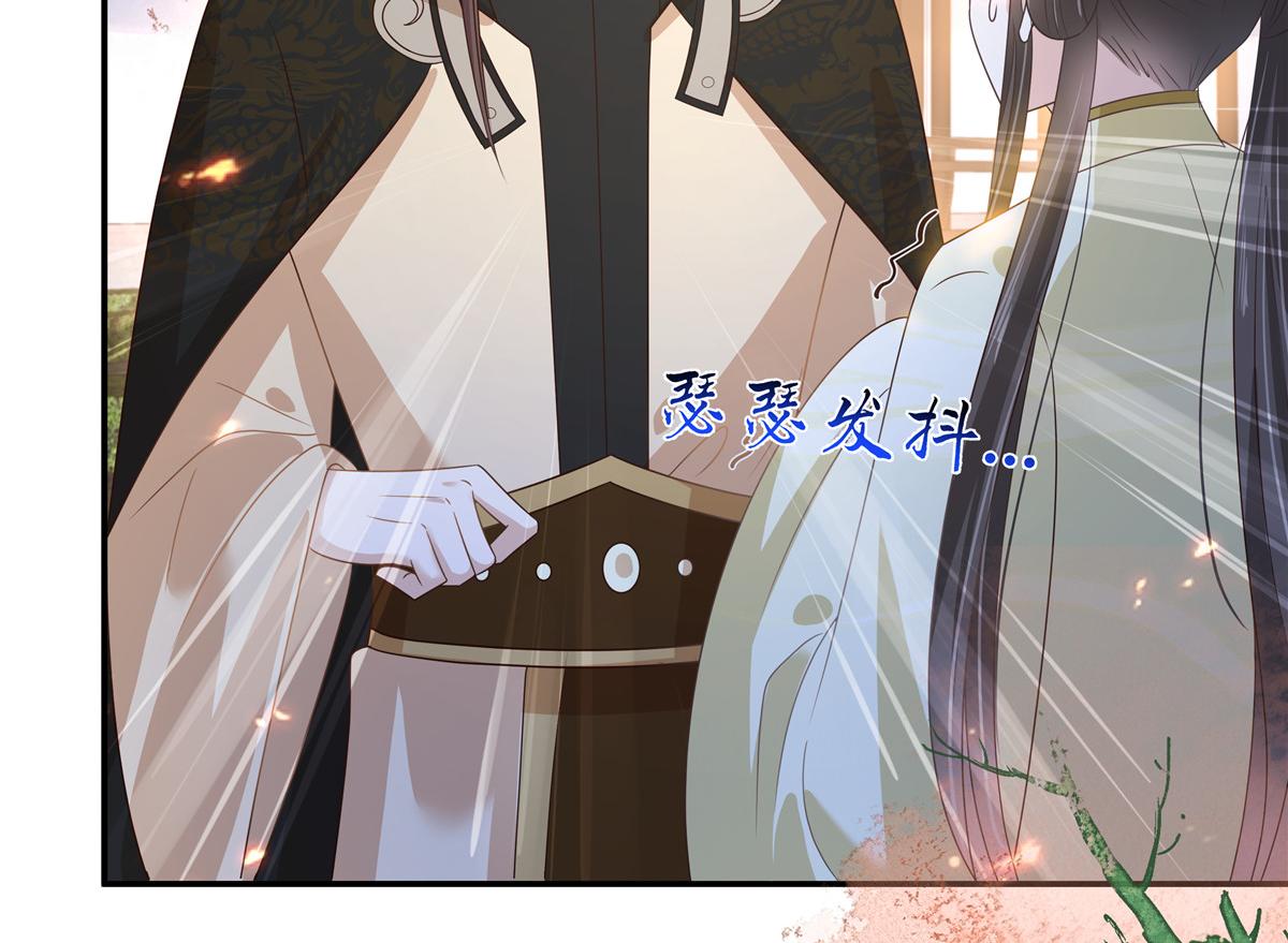 第240话 等你三年(1/2)-第243话