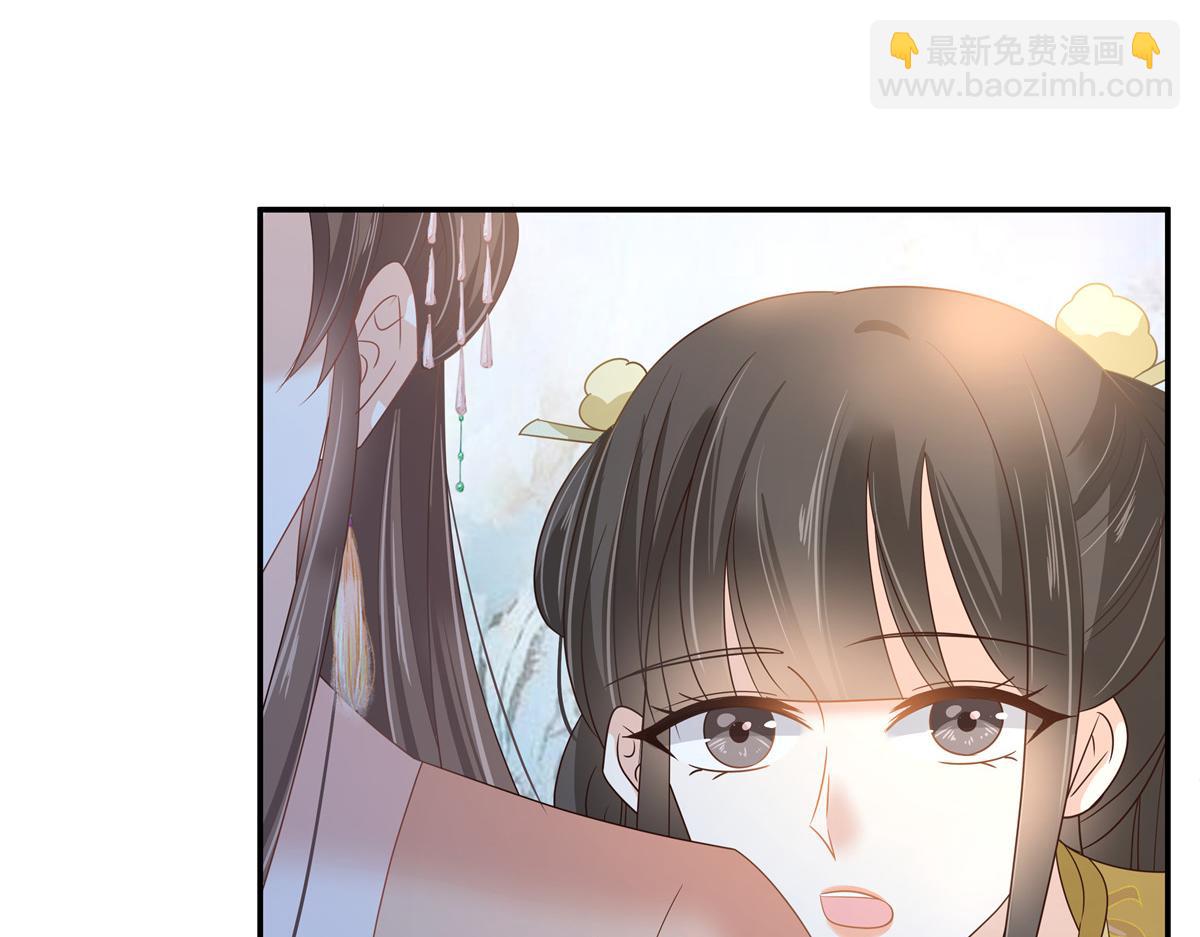 第240话 等你三年(1/2)-第243话