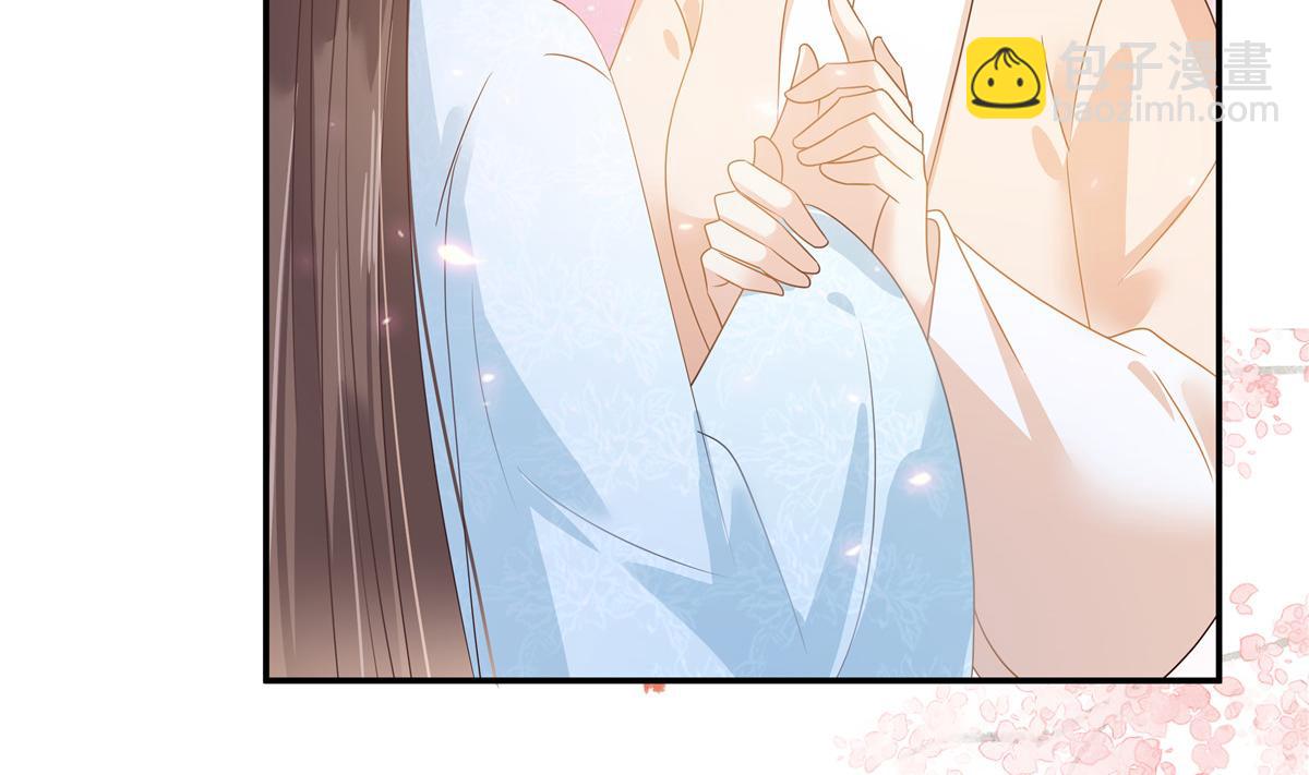 第242话 天涯海角随你去(1/2)-第245话