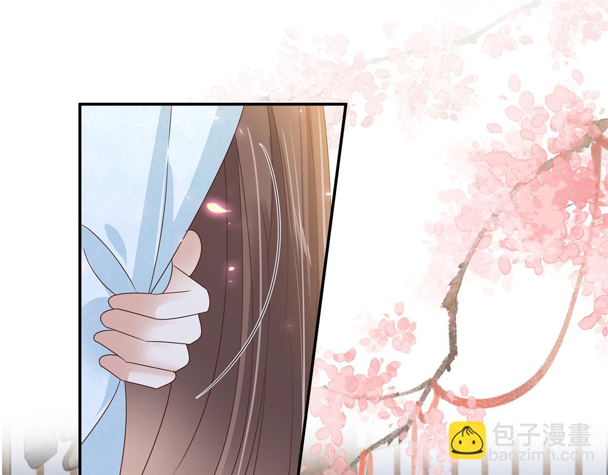第242话 天涯海角随你去(1/2)-第245话