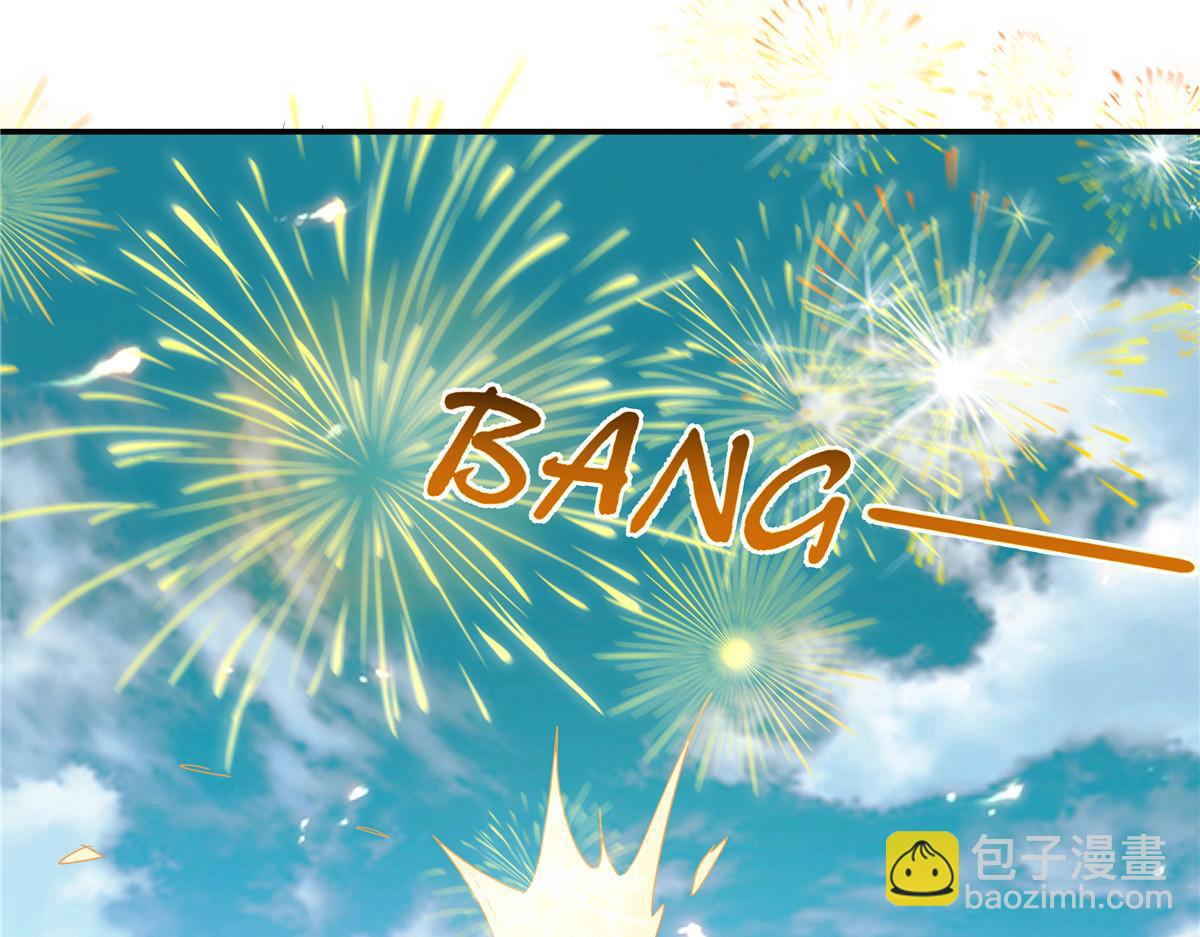 第244话 落月宫新宫主(1/2)-第247话