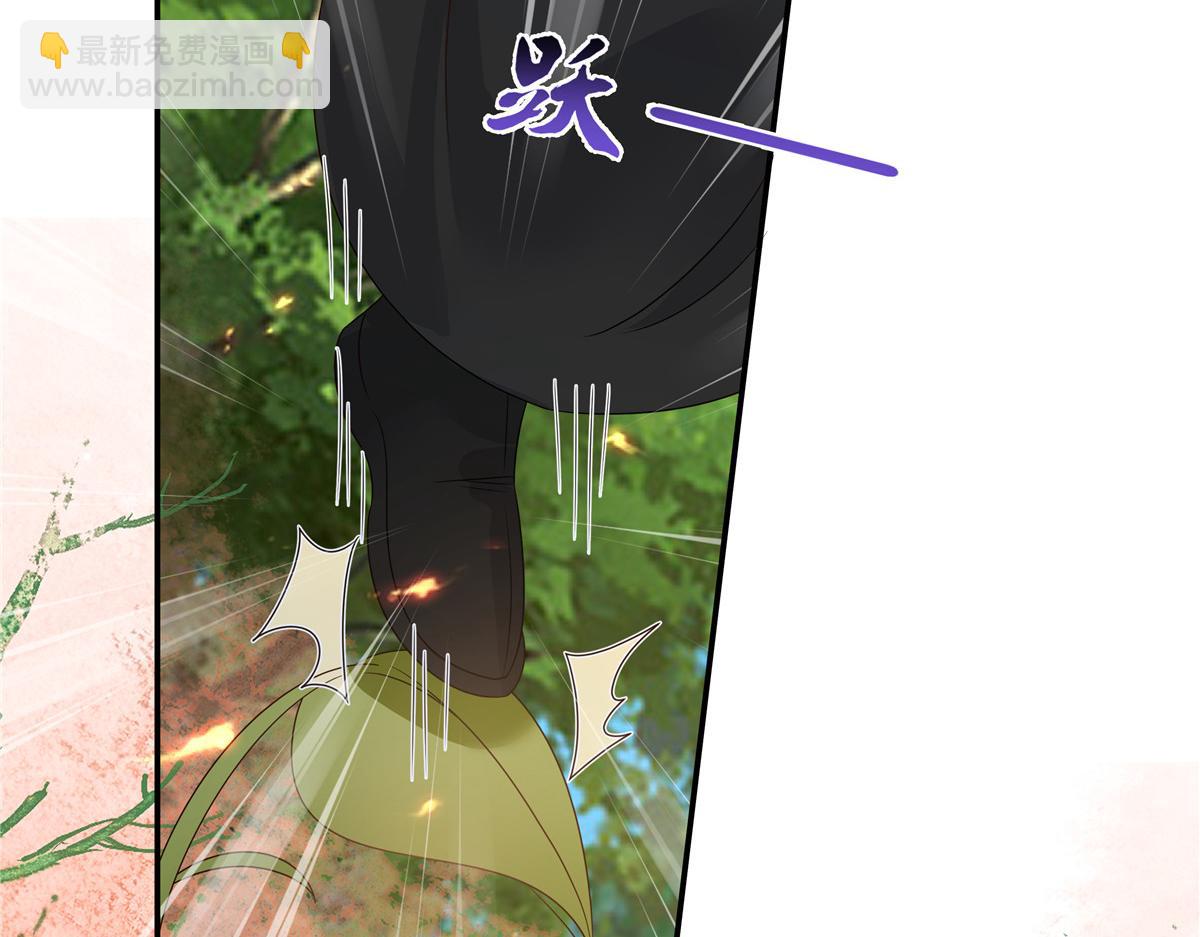 第244话 落月宫新宫主(1/2)-第247话