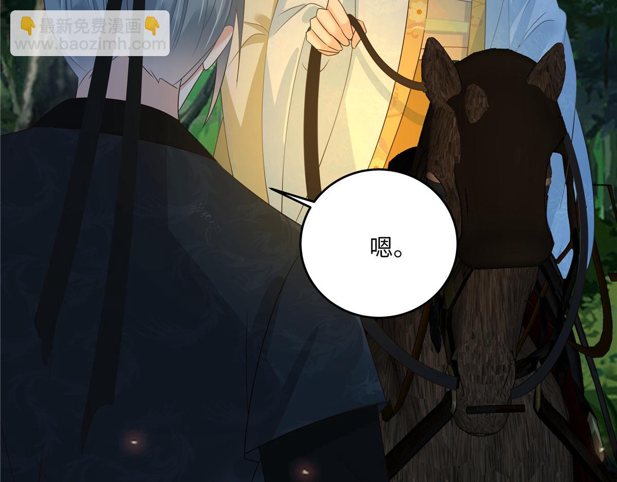 第246话 杀手突现(1/2)-第249话