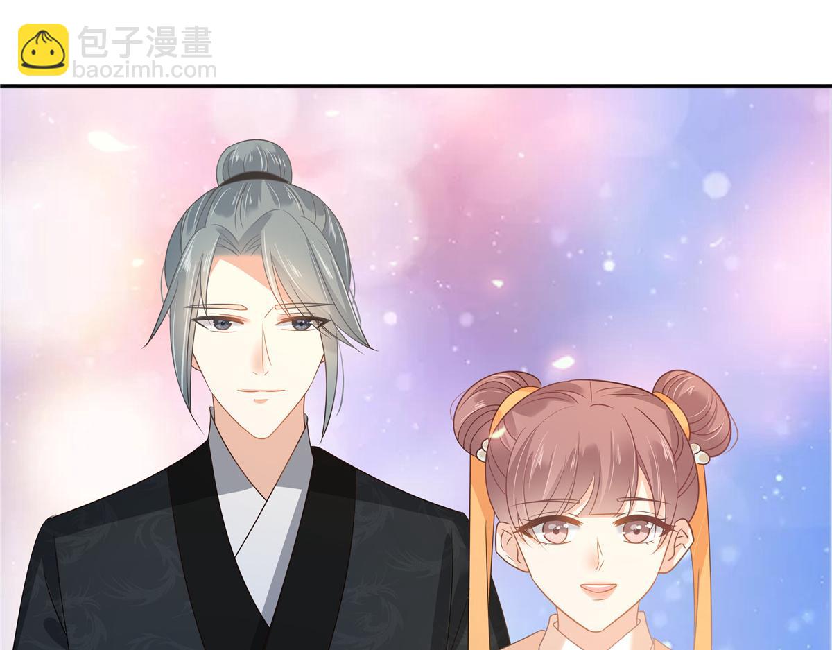 第246话 杀手突现(1/2)-第249话