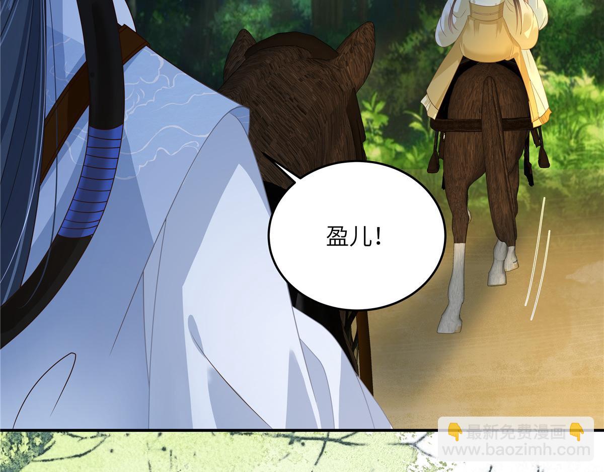 第246话 杀手突现(1/2)-第249话