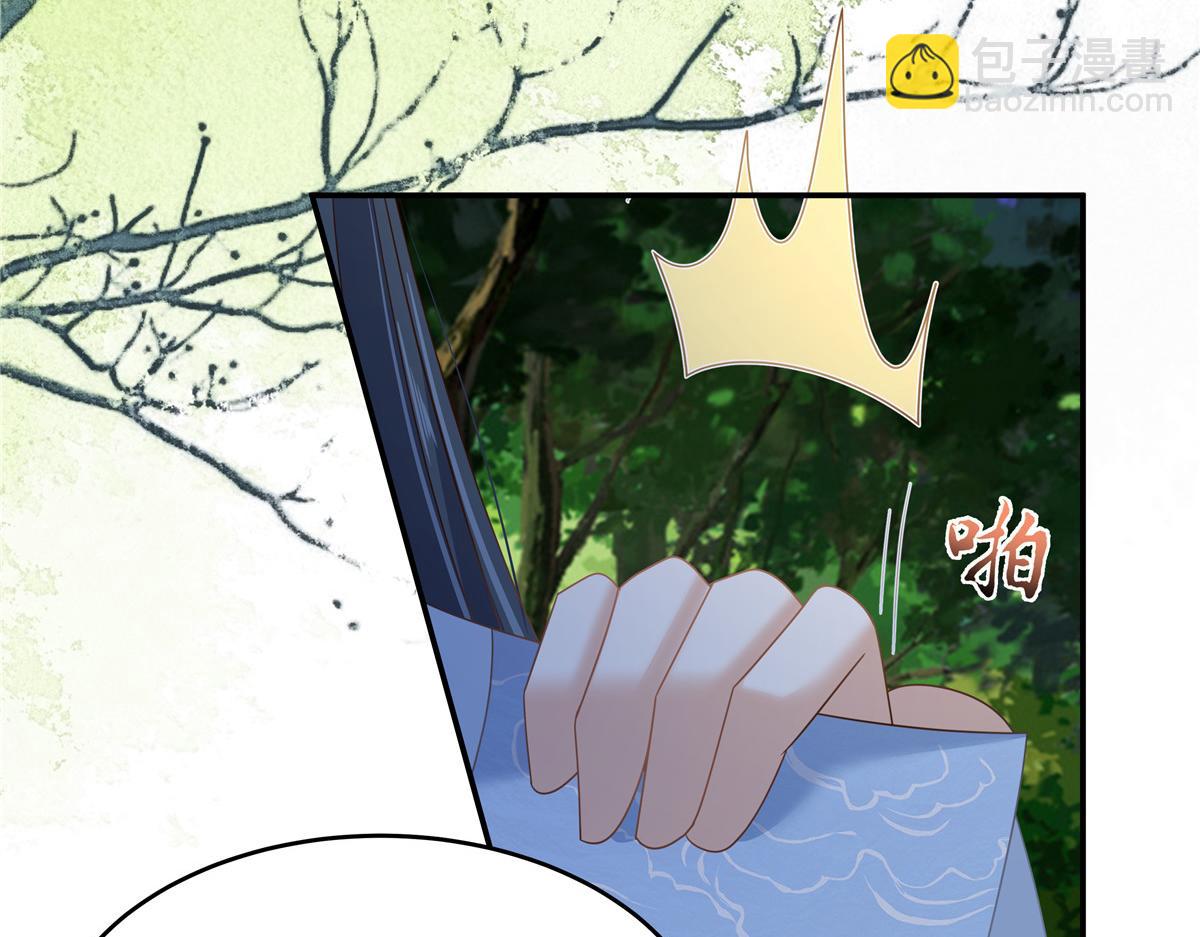 第246话 杀手突现(1/2)-第249话