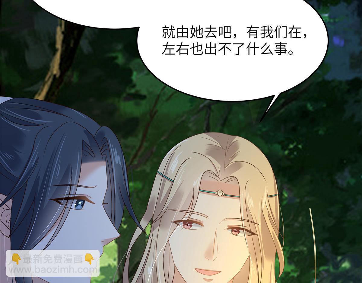 第246话 杀手突现(1/2)-第249话