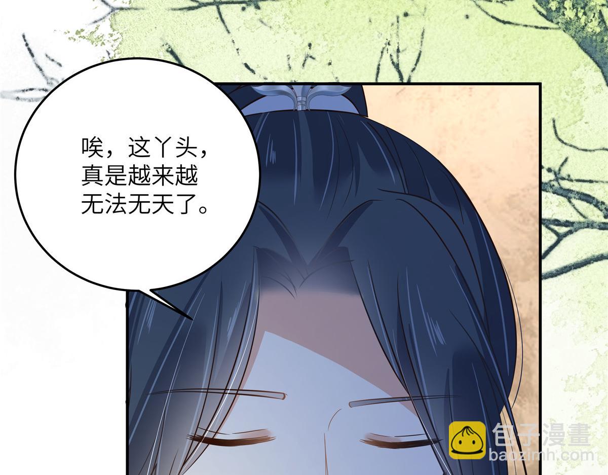 第246话 杀手突现(1/2)-第249话
