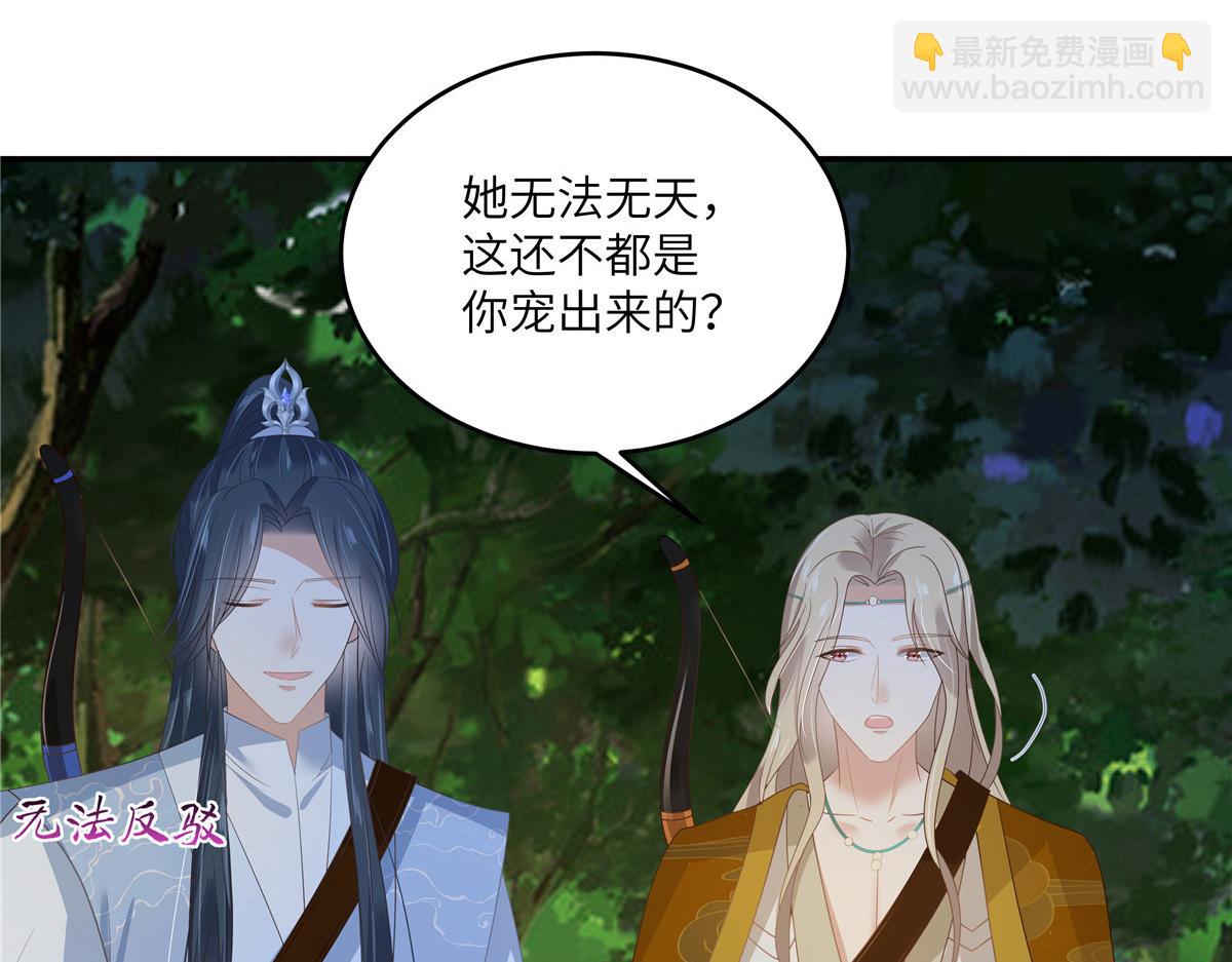第246话 杀手突现(1/2)-第249话