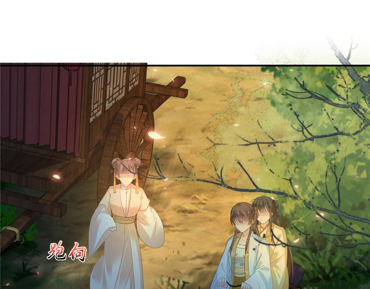 第246话 杀手突现(1/2)-第249话