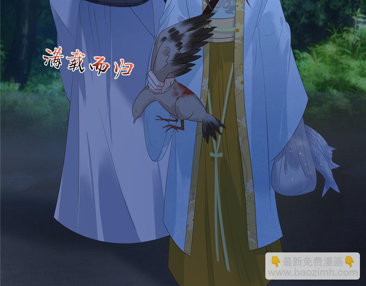 第246话 杀手突现(1/2)-第249话