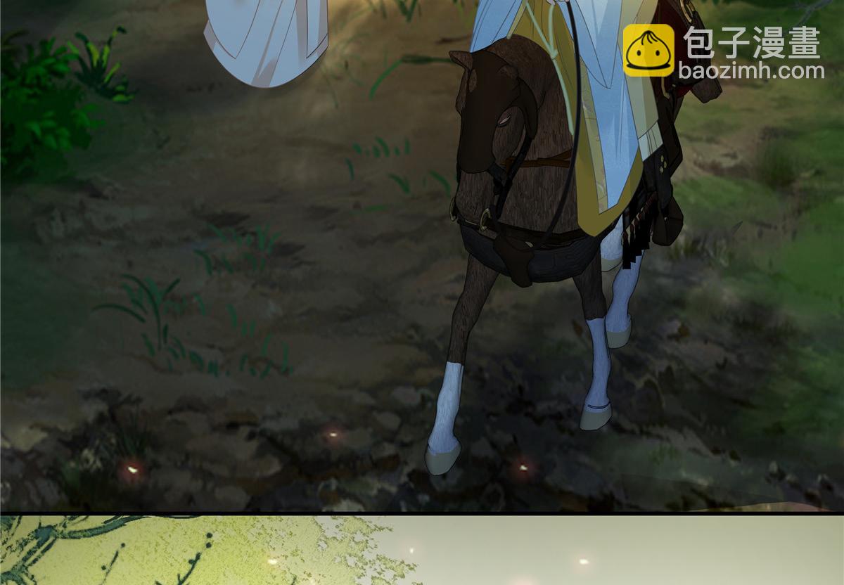 第246话 杀手突现(1/2)-第249话