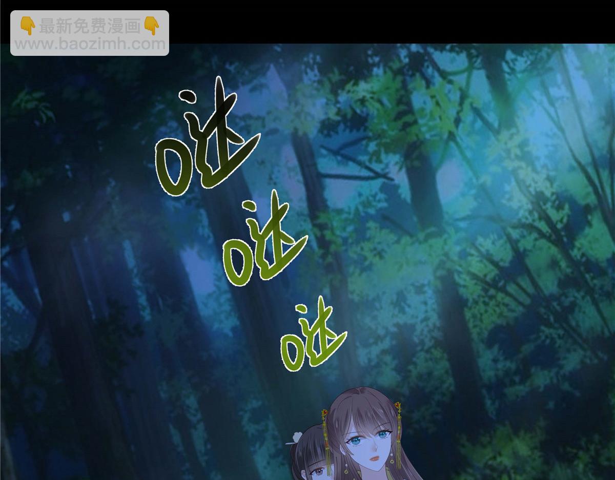 第246话 杀手突现(1/2)-第249话