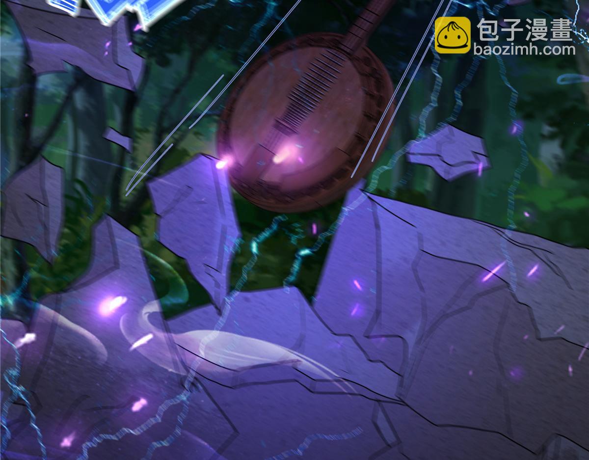 第248话 气急攻心(1/2)-第251话