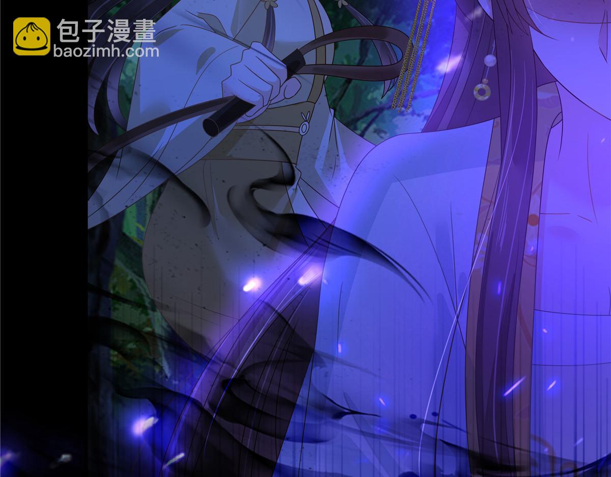 第248话 气急攻心(1/2)-第251话