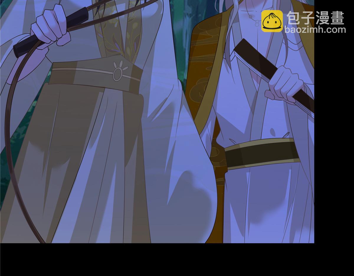 第248话 气急攻心(1/2)-第251话