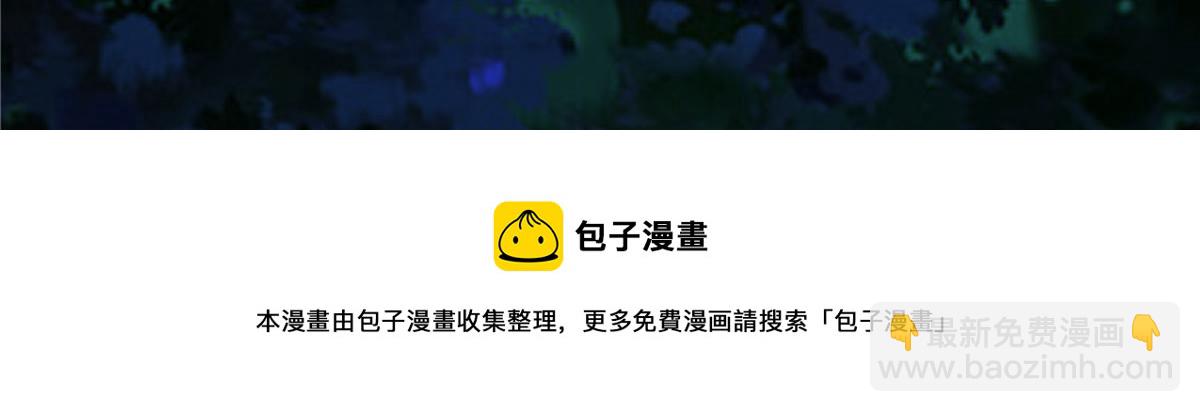 第248话 气急攻心(1/2)-第251话