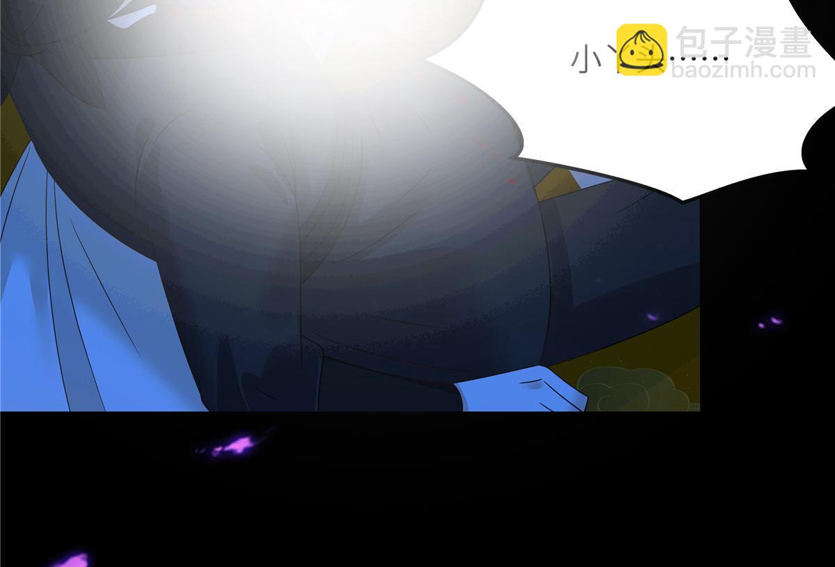 第248话 气急攻心(1/2)-第251话