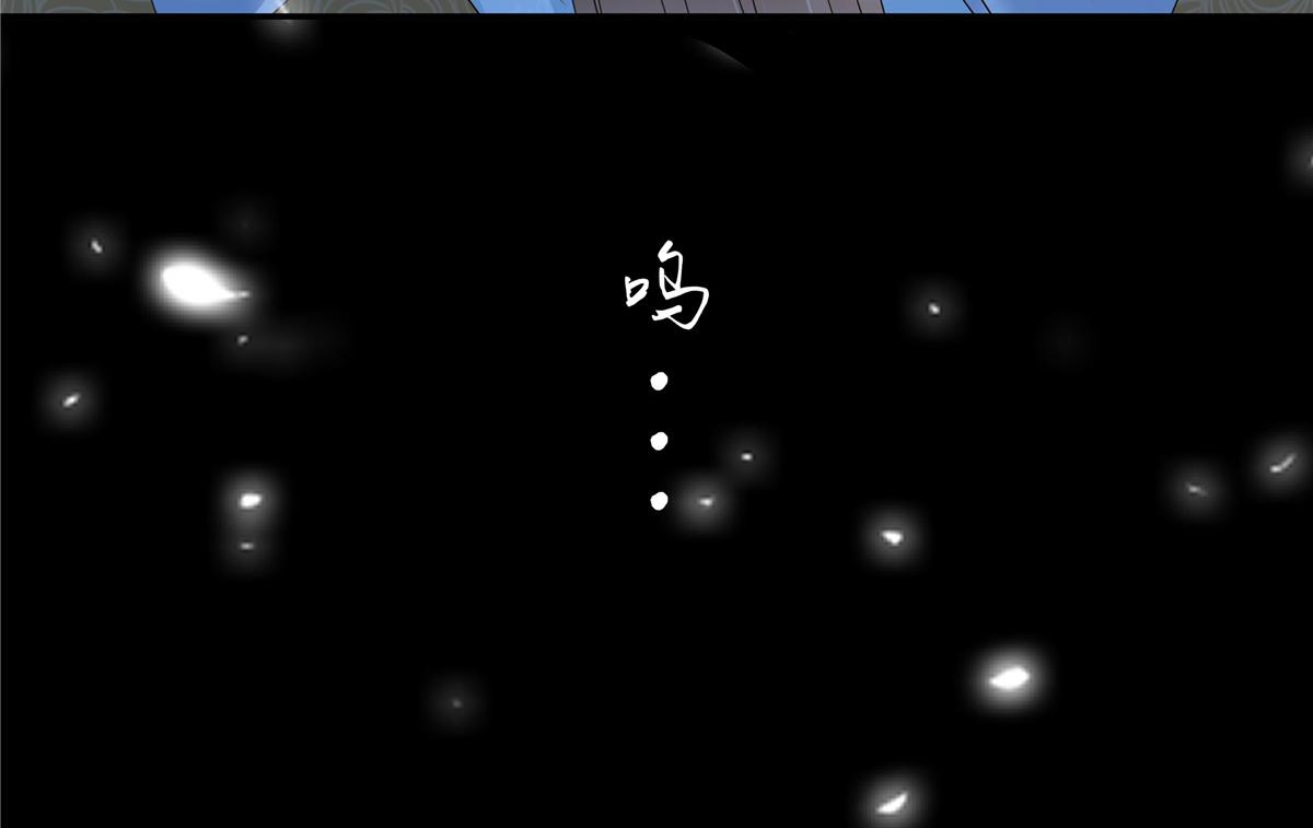 第250话 绝不能让他活着回来(1/2)-第253话