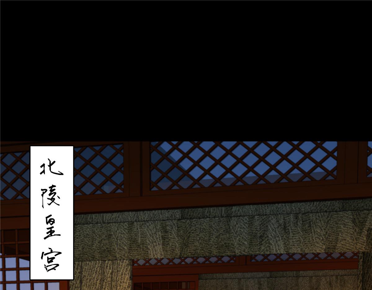 第250话 绝不能让他活着回来(1/2)-第253话