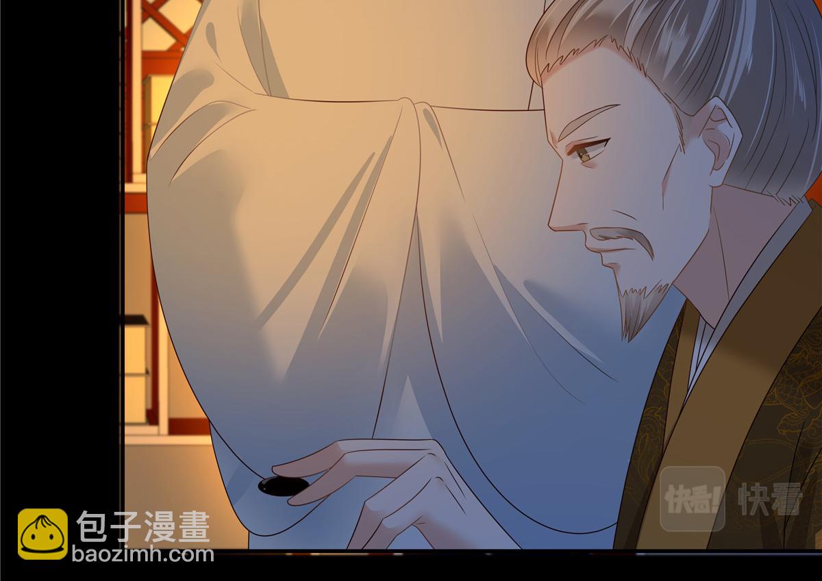 第250话 绝不能让他活着回来(1/2)-第253话