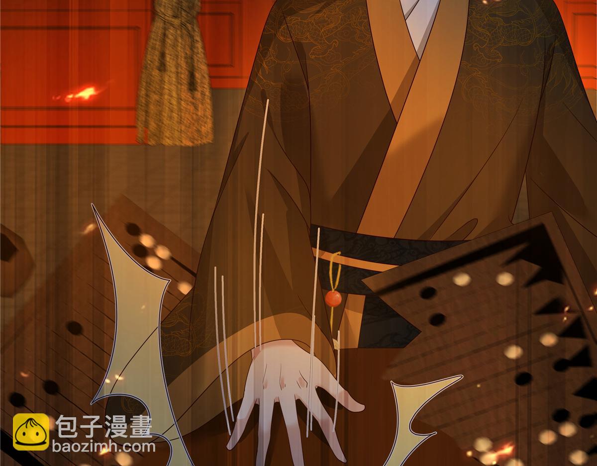 第250话 绝不能让他活着回来(1/2)-第253话