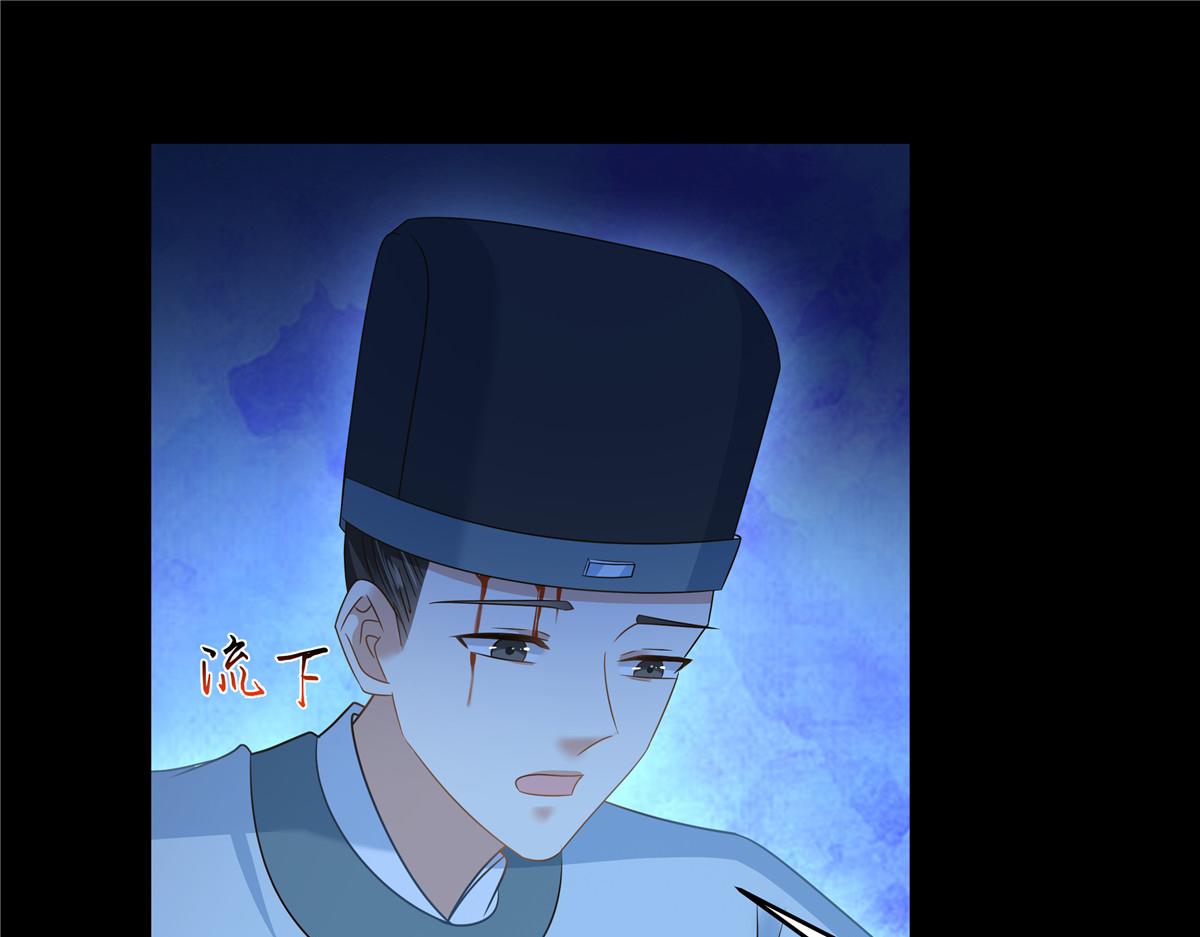 第250话 绝不能让他活着回来(1/2)-第253话