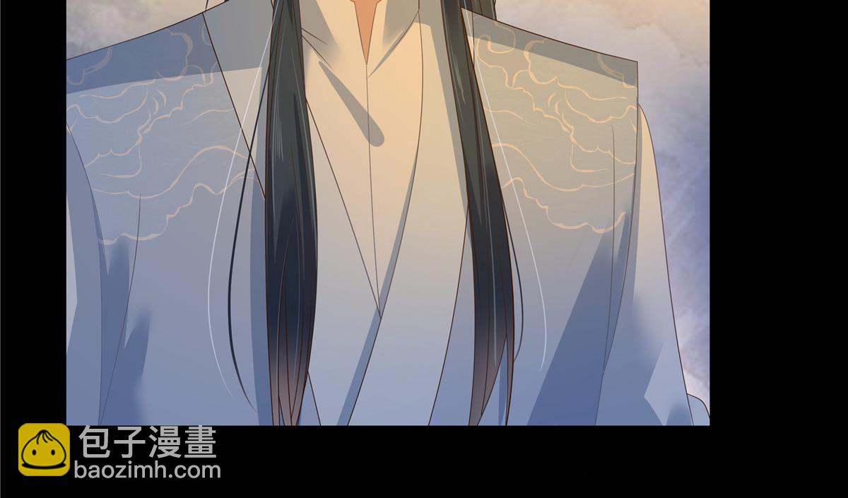 第250话 绝不能让他活着回来(1/2)-第253话